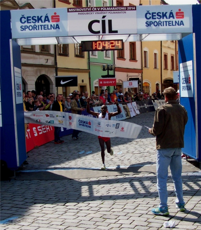 pvp11c - vítěz - Pardubický půlmaraton - Běh Mistrovství mužů a žen -  Czech Sport Guru
